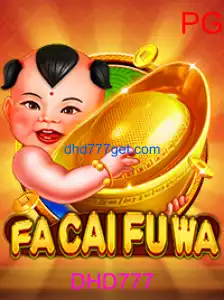 FaCaiFuWa